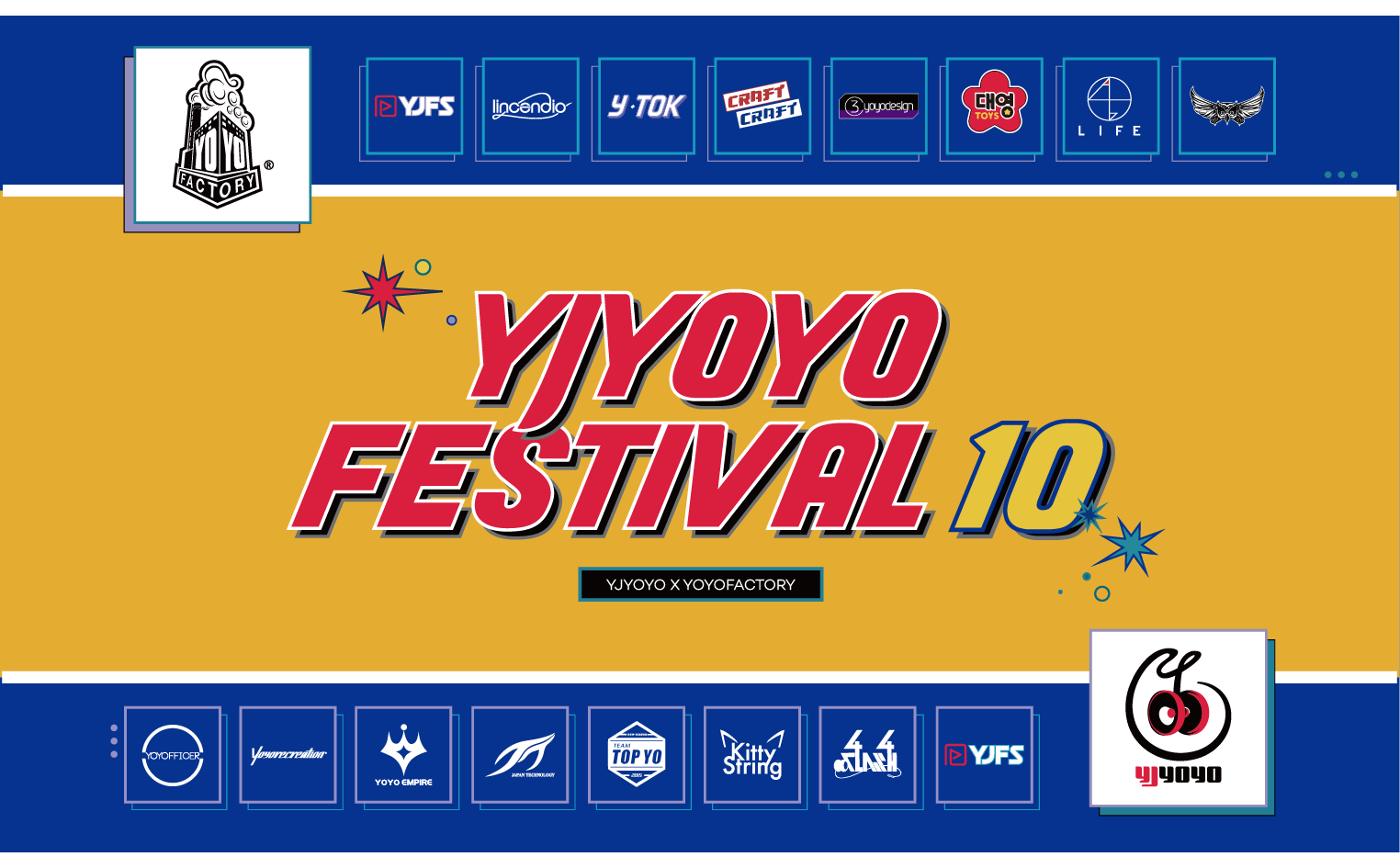 韓国出張と出荷作業につきまして