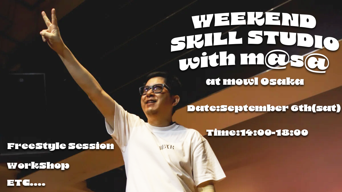 【イベント情報】Weekend Skill Studio with M@S@