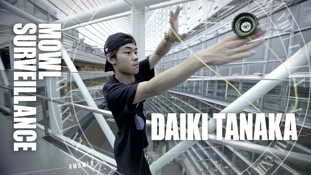 mowl Surveillance 1st Anniversary