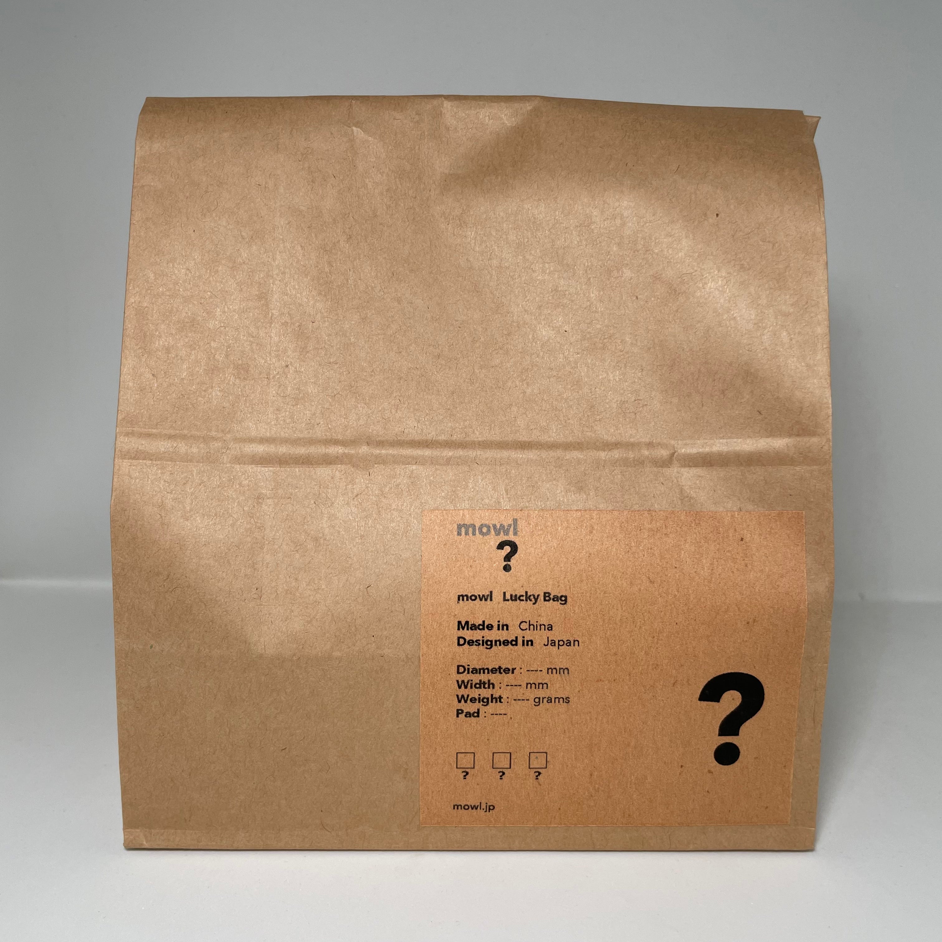 1月4日(日)20時頃 発売開始 | mowl Lucky Bag