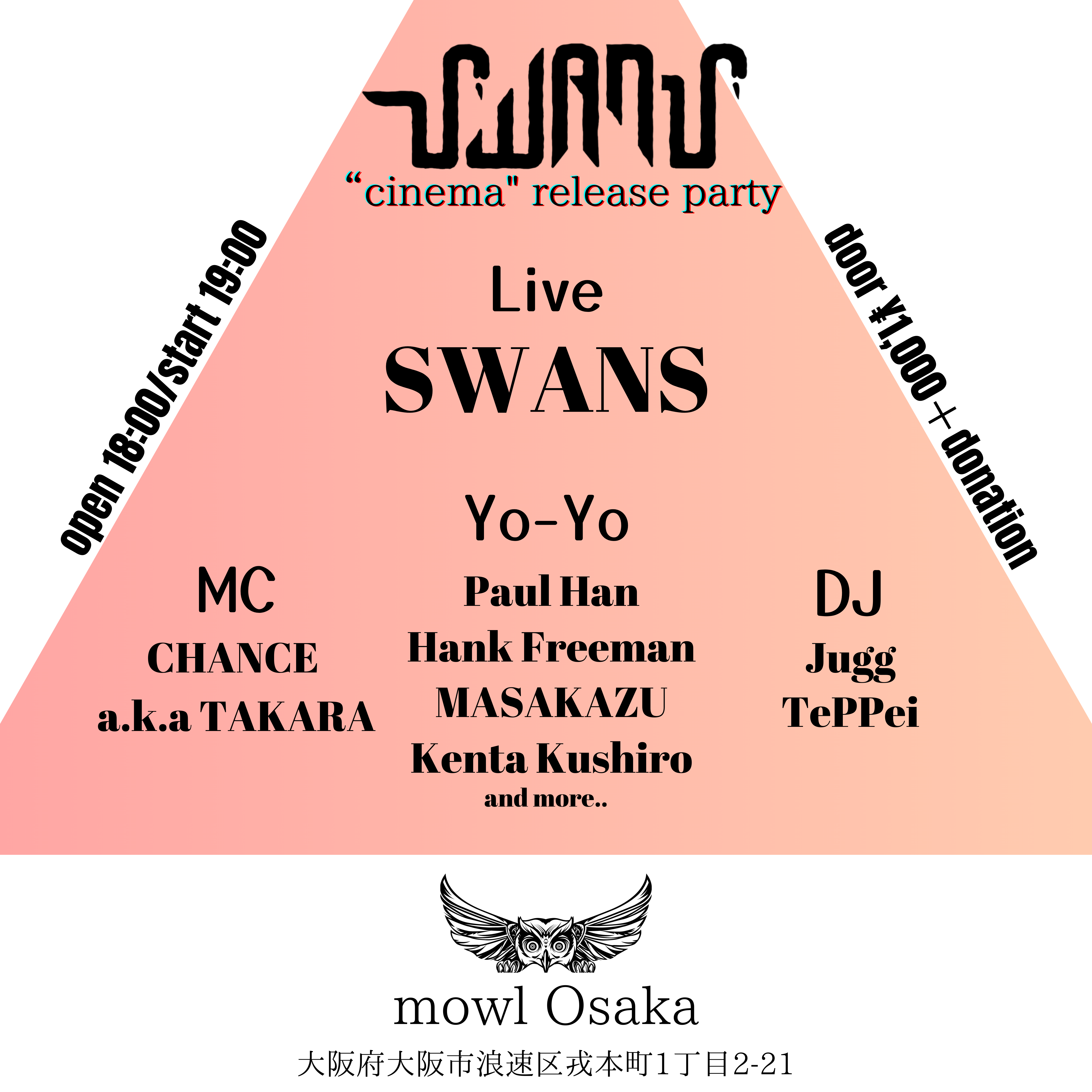 【イベント情報】SWANS “cinema" Release Tour @ mowl Osaka