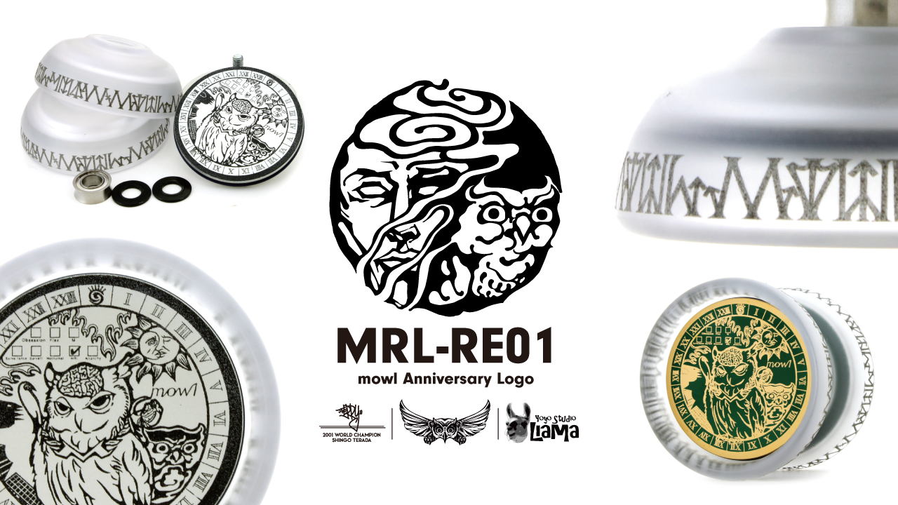 【新作モデル】MRL-RE01 & MRL-03 発売のお知らせ
