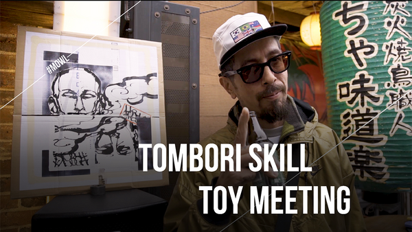Tombori Skill Toy Meeting