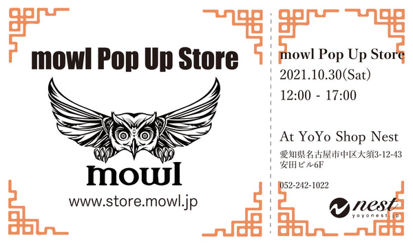 mowl Pop-Up Shop At Yo-Yo Shop NEST