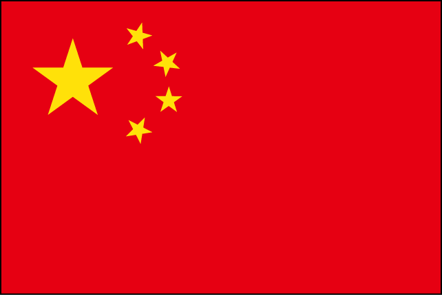 中国出張と出荷作業につきまして