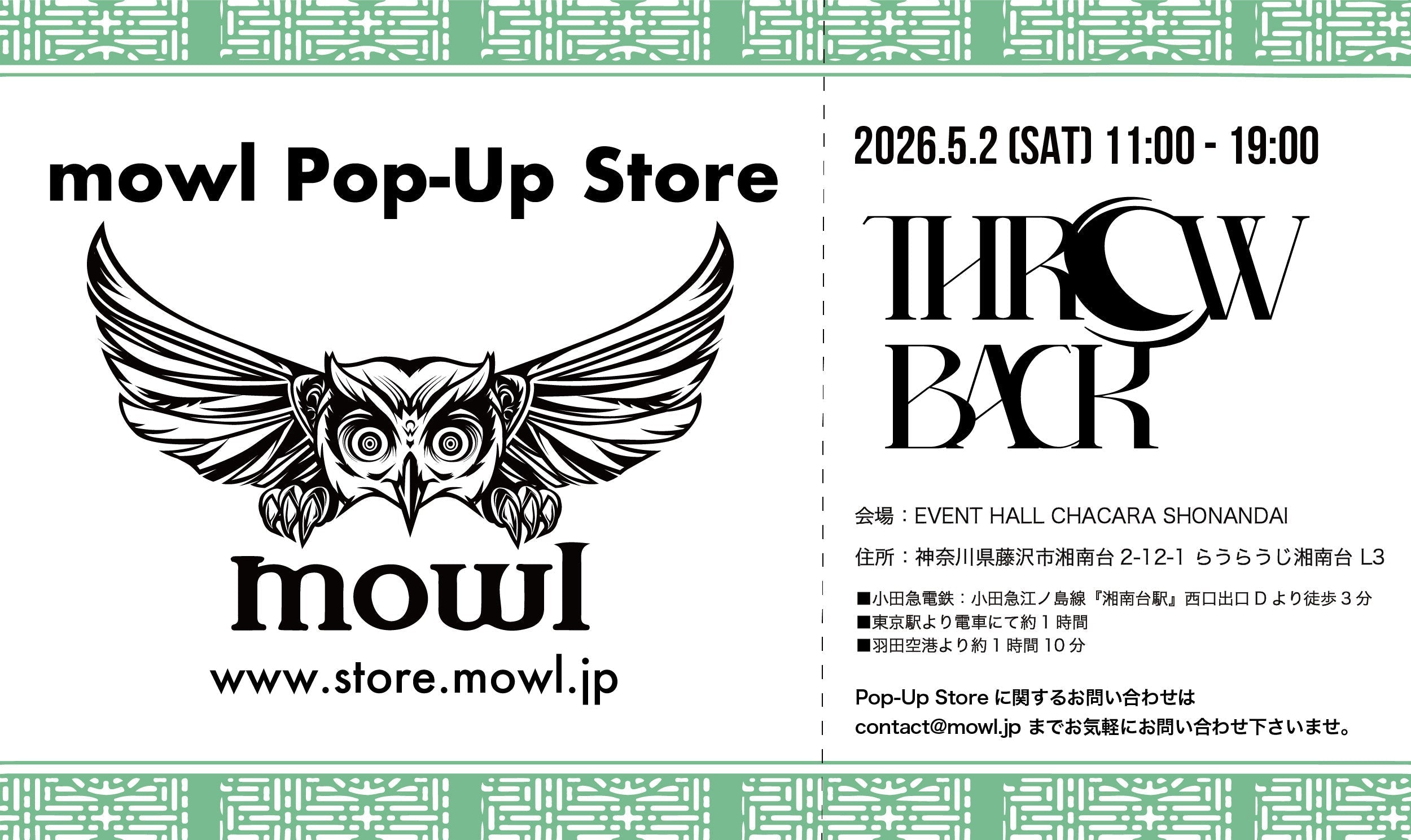 Blog