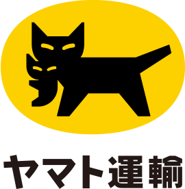 クロネコヤマト宅急便 送料 500円